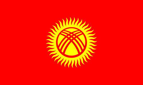 Kırgızistan  Bayrağı